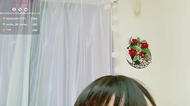 Snapshot of aaanyan chatting on January 2025 09:37:02 AM aaanyan online show from January 2025 09:37:02 AM