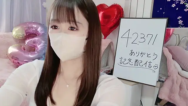 Snapshot of aaanyan chatting on March 2025 12:58:02 AM aaanyan online show from March 2025 12:58:02 AM