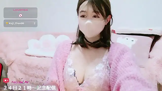 aaanyan online show from November 2025 07:52:01 AM