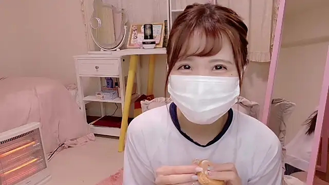 Snapshot of Sayuringo_ chatting on January 2025 11:10:01 AM Sayuringo  online show from January 2025 11:10:01 AM