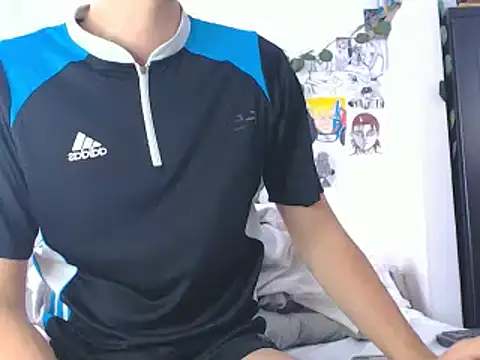 Snapshot of SonSett chatting on March 2025 03:20:01 PM SonSett online show from March 2025 03:20:01 PM