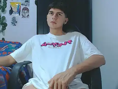 Snapshot of SonSett chatting on March 2025 05:47:01 AM SonSett online show from March 2025 05:47:01 AM