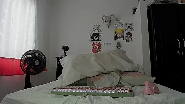 Snapshot of SonSett chatting on October 2025 03:29:01 PM SonSett online show from October 2025 03:29:01 PM