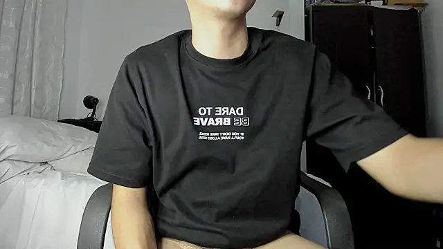 SonSett online show from December 2025 03:46:02 AM