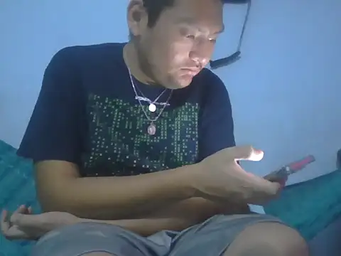 Snapshot of daniel4444Cu chatting on April 2026 04:53:02 PM daniel4444Cu online show from April 2026 04:53:02 PM