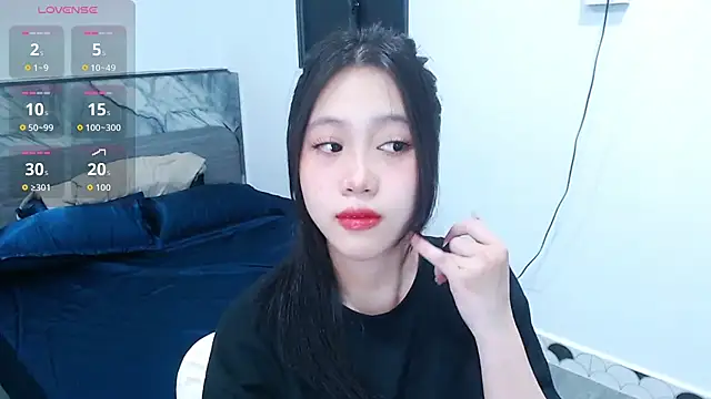 Lin SiYee online show from November 2025 09:03:02 PM