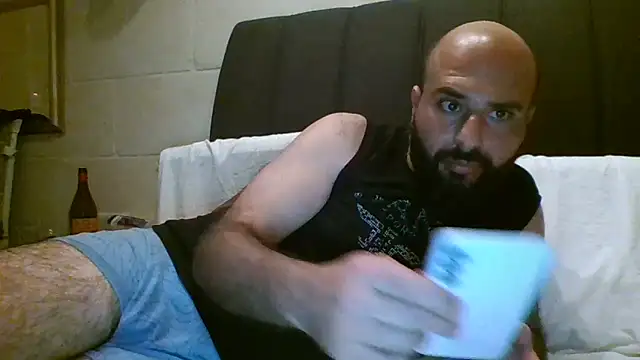 Snapshot of Denisilboss chatting on February 2026 09:51:01 PM Denisilboss online show from February 2026 09:51:01 PM