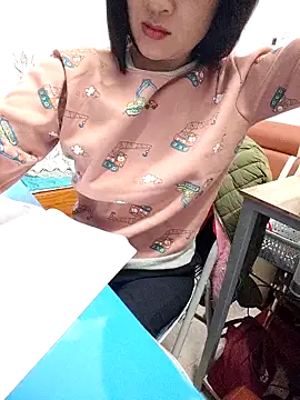 Haralushiaaa online show from November 2025 01:08:02 AM