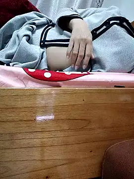 Haralushiaaa online show from January 2026 12:46:01 AM