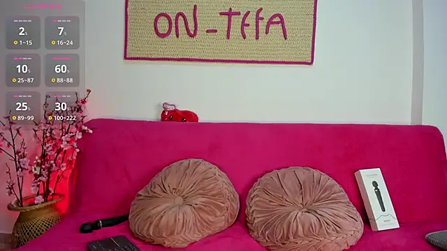 Snapshot of on_tefa chatting on April 2026 07:17:02 PM on tefa online show from April 2026 07:17:02 PM