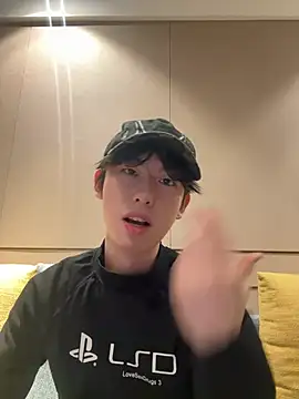 Snapshot of 1a1a1alll chatting on March 2025 02:21:02 PM 1a1a1alll online show from March 2025 02:21:02 PM