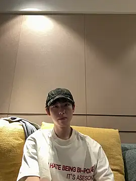 Snapshot of 1a1a1alll chatting on March 2025 02:01:02 PM 1a1a1alll online show from March 2025 02:01:02 PM