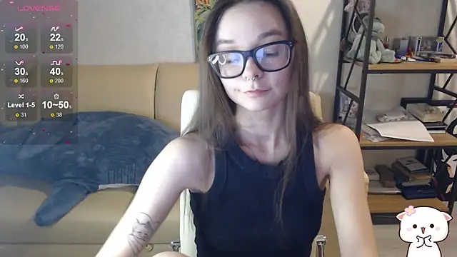 Snapshot of Amarieni chatting on January 2025 02:58:02 PM Amarieni online show from January 2025 02:58:02 PM