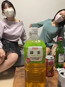 HaruruHappy online show from January 2025 01:05:01 PM