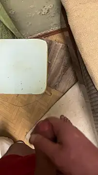 Ariel Ari online show from December 2025 12:38:02 AM