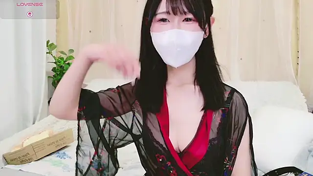 Conatsu online show from February 2026 06:40:02 AM