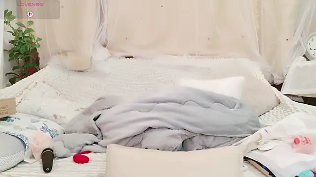 Conatsu online show from February 2026 07:09:02 AM