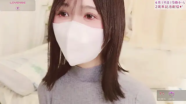 Conatsu online show from April 2026 08:09:02 AM