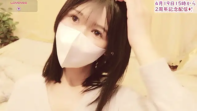 Conatsu online show from April 2026 08:15:02 PM