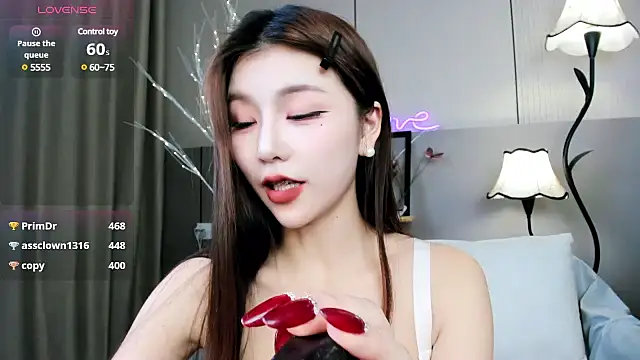 Snapshot of Momoever123456 chatting on March 2025 05:56:01 PM Momoever123456 online show from March 2025 05:56:01 PM