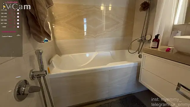 My Emmy online show from February 2026 06:09:01 AM