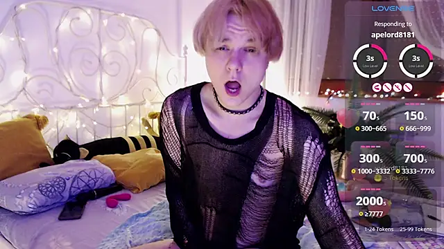 Yakhont online show from March 2025 12:56:02 PM