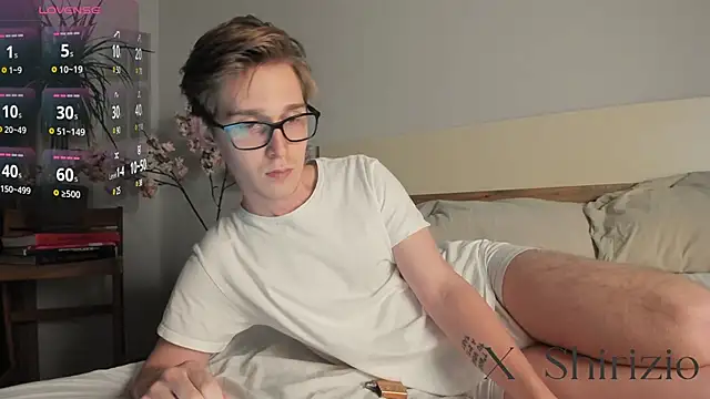 Snapshot of Shirizi chatting on December 2024 05:26:02 PM Shirizi online show from December 2024 05:26:02 PM