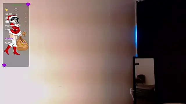 Snapshot of AdharaaMoon chatting on December 2024 07:26:02 PM AdharaaMoon online show from December 2024 07:26:02 PM