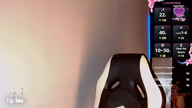 Snapshot of AdharaaMoon chatting on January 2025 01:37:02 AM AdharaaMoon online show from January 2025 01:37:02 AM