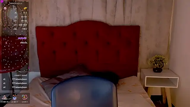 Snapshot of AdharaaMoon chatting on March 2025 06:48:02 AM AdharaaMoon online show from March 2025 06:48:02 AM