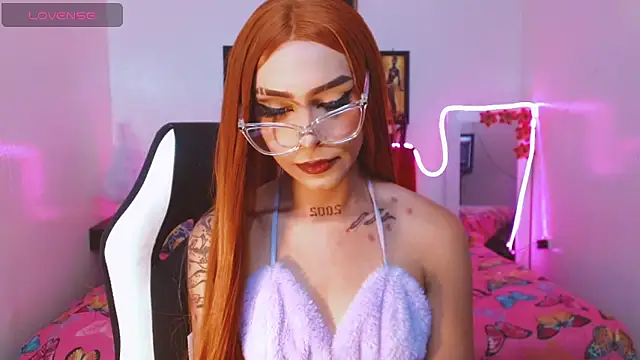 Snapshot of AdharaaMoon chatting on November 2025 06:54:01 PM AdharaaMoon online show from November 2025 06:54:01 PM