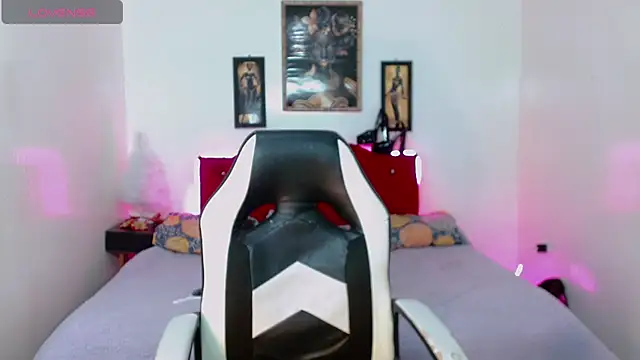 Snapshot of AdharaaMoon chatting on December 2025 12:47:02 PM AdharaaMoon online show from December 2025 12:47:02 PM