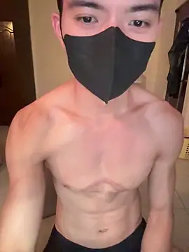 Ner0924 N online show from March 2025 07:25:01 PM