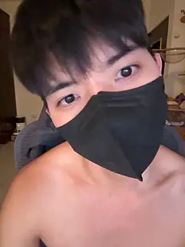 Ner0924 N online show from September 2025 03:34:02 PM