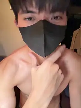 Ner0924 N online show from October 2025 02:45:02 PM