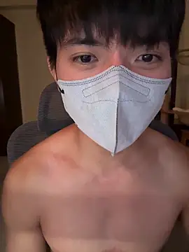 Ner0924 N online show from October 2025 02:58:02 PM