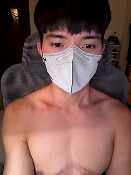 Ner0924 N online show from October 2025 02:49:01 PM