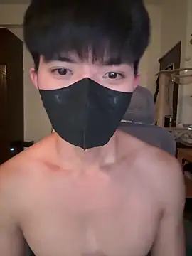 Ner0924 N online show from November 2025 02:39:02 PM