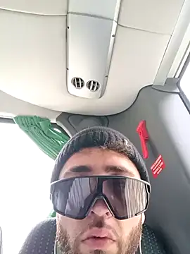 Snapshot of 1ninefellababy chatting on March 2025 11:55:02 AM 1ninefellababy online show from March 2025 11:55:02 AM