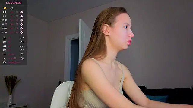 Snapshot of Dream_emma chatting on September 2025 01:16:02 AM Dream emma online show from September 2025 01:16:02 AM