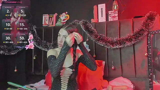 Alice ch1 online show from December 2024 07:27:02 PM