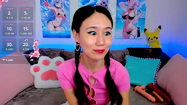 Snapshot of Nao__Chan_ chatting on April 2026 02:00:02 AM Nao Chan online show from April 2026 02:00:02 AM