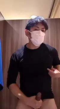 Snapshot of RYOTA8888888888 chatting on December 2024 07:54:01 AM RYOTA8888888888 online show from December 2024 07:54:01 AM