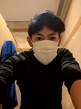 Snapshot of RYOTA8888888888 chatting on December 2024 07:50:02 AM RYOTA8888888888 online show from December 2024 07:50:02 AM