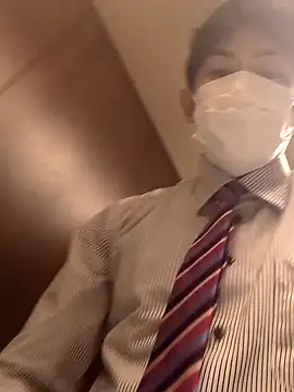 Snapshot of RYOTA8888888888 chatting on December 2024 12:25:02 PM RYOTA8888888888 online show from December 2024 12:25:02 PM