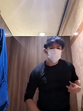 Snapshot of RYOTA8888888888 chatting on December 2024 09:32:02 AM RYOTA8888888888 online show from December 2024 09:32:02 AM