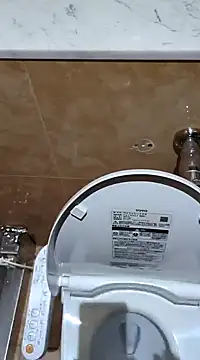 Snapshot of RYOTA8888888888 chatting on December 2024 02:42:01 AM RYOTA8888888888 online show from December 2024 02:42:01 AM