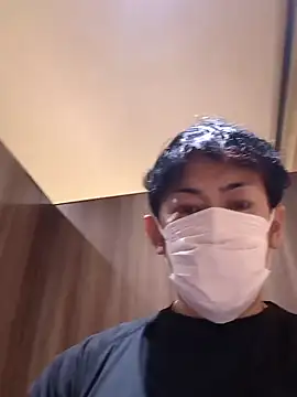 Snapshot of RYOTA8888888888 chatting on December 2024 07:53:01 AM RYOTA8888888888 online show from December 2024 07:53:01 AM