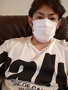 Snapshot of RYOTA8888888888 chatting on December 2024 02:22:02 PM RYOTA8888888888 online show from December 2024 02:22:02 PM