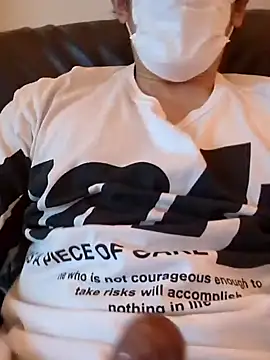 Snapshot of RYOTA8888888888 chatting on December 2024 03:20:02 PM RYOTA8888888888 online show from December 2024 03:20:02 PM